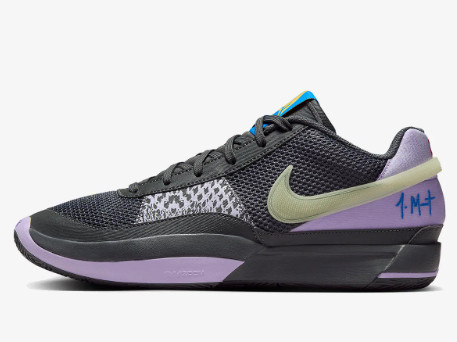 Nike Jordan nagyméretű cipő - szürke - 50.5